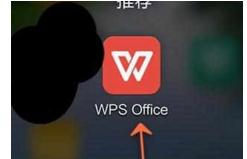 WPS Office APP表格刪除單元格怎么操作？格刪除單元格操作方法說明