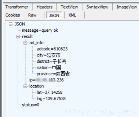 使用python實(shí)現(xiàn)微信小程序自動(dòng)簽到功能