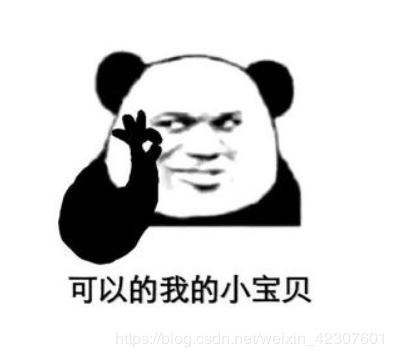 Python實(shí)現(xiàn)一個(gè)簡(jiǎn)單的畢業(yè)生信息管理系統(tǒng)的示例代碼