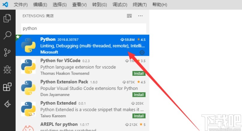 vs code創(chuàng)建并運行python的方法