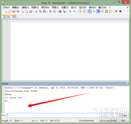 Notepad++如何安裝Python插件？Notepad++插件怎么裝？