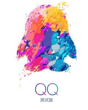 手機(jī)qq畫圖紅包怎么玩？qq畫圖紅包玩法說明