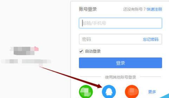 WPSOffice怎么使用演示朗讀功能朗讀文章？使用演示朗讀功能朗讀文章方法分享