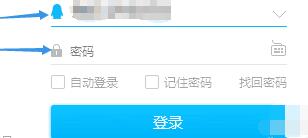2345看圖王怎么將圖片通過QQ發(fā)至手機？將圖片通過QQ發(fā)至手機操作步驟一覽