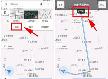 如何使用騰訊地圖進行測距？使用騰訊地圖進行測距的步驟一覽