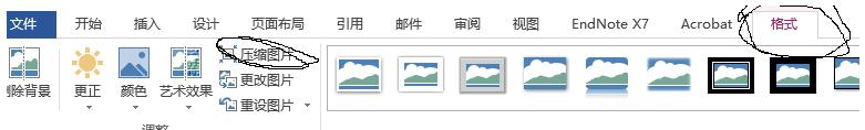 使用python matplotlib 畫圖導(dǎo)入到word中如何保證分辨率