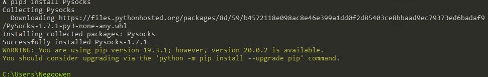 Python中使用socks5設置全局代理的方法示例