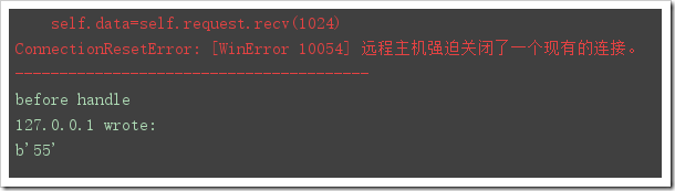 python網(wǎng)絡(luò)編程：socketserver的基本使用方法實(shí)例分析