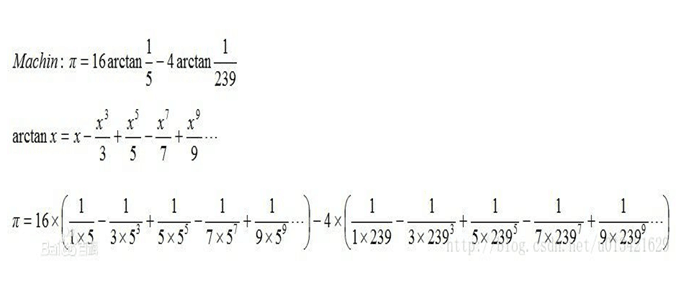 基于python實(shí)現(xiàn)計(jì)算且附帶進(jìn)度條代碼實(shí)例