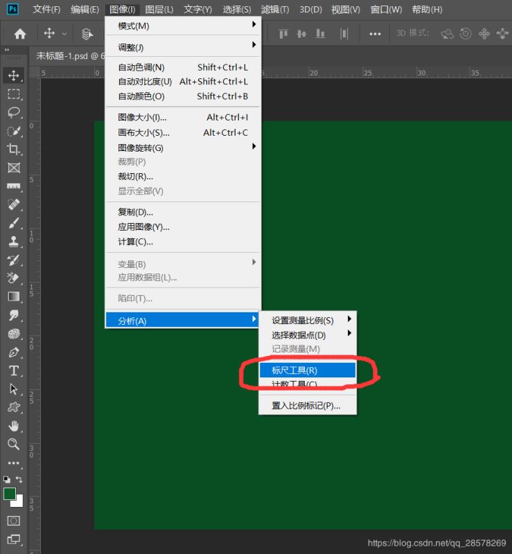 關(guān)于Python turtle庫(kù)使用時(shí)坐標(biāo)的確定方法