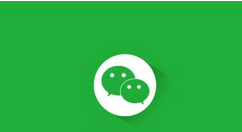 微信如何查詢賬號(hào)綁定應(yīng)用記錄?查詢賬號(hào)綁定應(yīng)用記錄流程講解