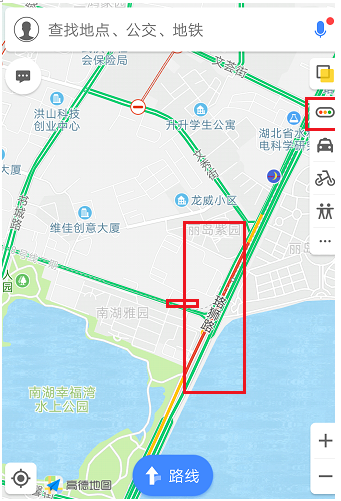 高德地圖如何查看道路情況？查看道路情況的方法說(shuō)明