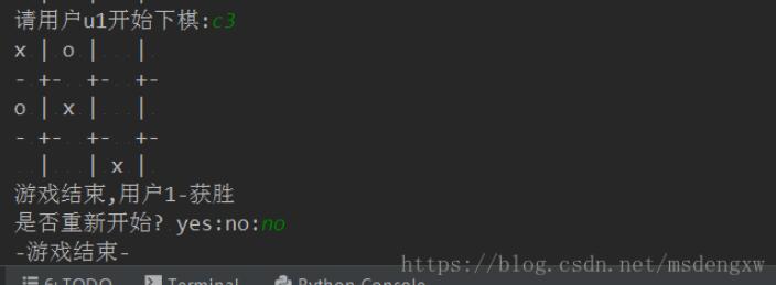 python入門(mén)之井字棋小游戲