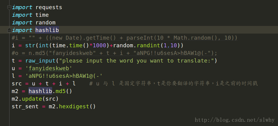 Python 調(diào)用有道翻譯接口實(shí)現(xiàn)翻譯