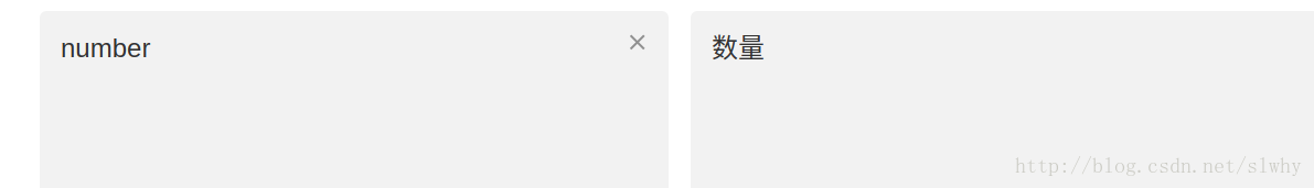 Python 調(diào)用有道翻譯接口實(shí)現(xiàn)翻譯