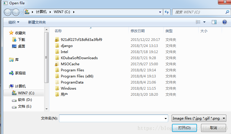 python GUI庫圖形界面開發(fā)之PyQt5打開保存對話框QFileDialog詳細(xì)使用方法與實例