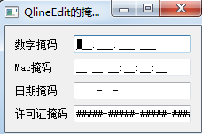 python GUI庫(kù)圖形界面開發(fā)之PyQt5單行文本框控件QLineEdit詳細(xì)使用方法與實(shí)例