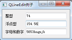 python GUI庫(kù)圖形界面開發(fā)之PyQt5單行文本框控件QLineEdit詳細(xì)使用方法與實(shí)例