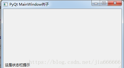 python GUI庫(kù)圖形界面開發(fā)之PyQt5窗口類QMainWindow詳細(xì)使用方法