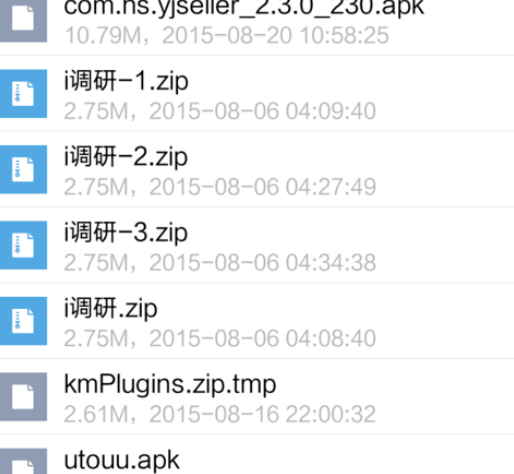 qq郵箱怎么發(fā)送文檔？發(fā)送文檔的方法介紹