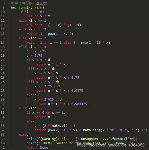 利用Python+Selenium破解春秋航空網(wǎng)滑塊驗(yàn)證碼的實(shí)戰(zhàn)過(guò)程