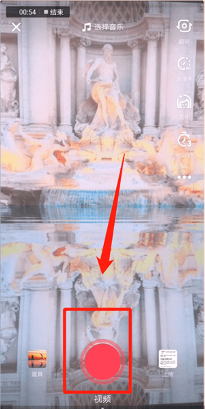 抖音APP怎么拍出水中倒影特效？水中倒影特效拍攝方法介紹