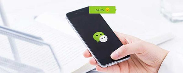 微信朋友圈怎么設(shè)置只讓一個人看 微信朋友圈如何設(shè)置只讓一個人看
