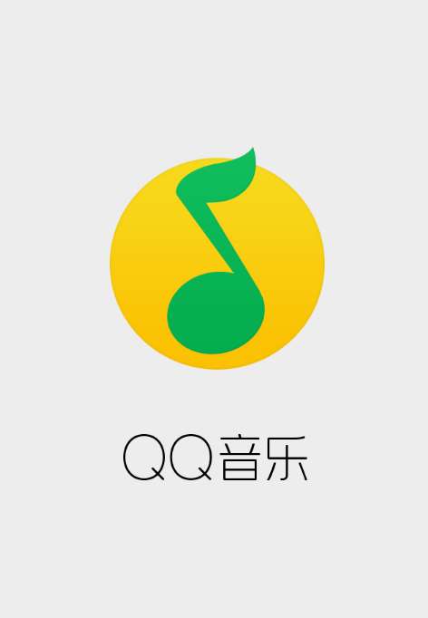 qq音樂怎么翻譯歌詞？翻譯歌詞操方法詳解