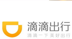 滴滴出行app怎么在線投訴？在線投訴的方法說明