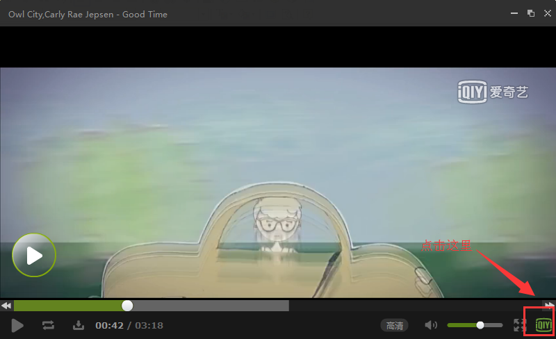 百度音樂怎么下載mv 下載mv操作流程詳解