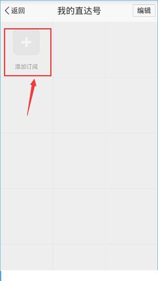 百度地圖里怎么上門洗車?上門洗車功能使用說明
