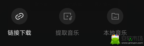 剪映如何添加本地音樂(lè)_添加本地音樂(lè)方法介紹