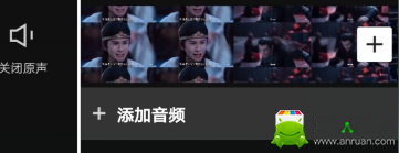 剪映如何添加本地音樂(lè)_添加本地音樂(lè)方法介紹