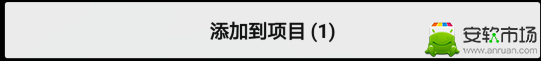 剪映如何添加本地音樂(lè)_添加本地音樂(lè)方法介紹