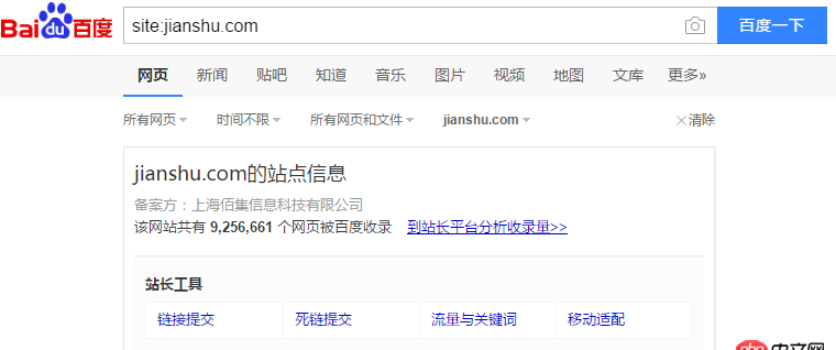 python - 請(qǐng)教如何爬取簡(jiǎn)書某一時(shí)間段發(fā)帖。