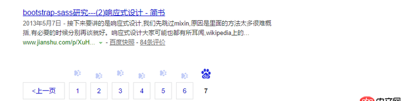python - 請(qǐng)教如何爬取簡(jiǎn)書某一時(shí)間段發(fā)帖。