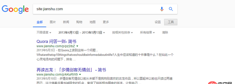 python - 請(qǐng)教如何爬取簡(jiǎn)書某一時(shí)間段發(fā)帖。