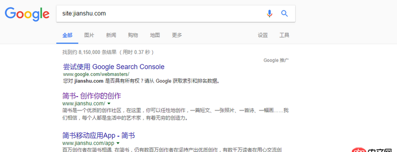 python - 請(qǐng)教如何爬取簡(jiǎn)書某一時(shí)間段發(fā)帖。