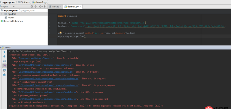 python - requsts.get方法使用的問(wèn)題？