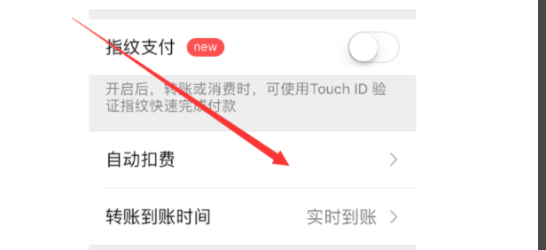 知乎會(huì)員如何取消自動(dòng)續(xù)費(fèi)？知乎會(huì)員取消自動(dòng)續(xù)費(fèi)步驟一覽