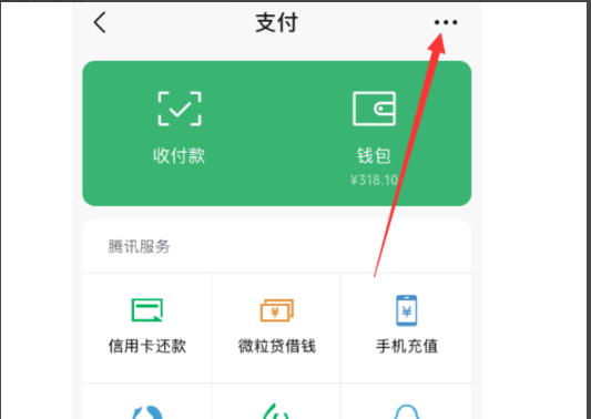知乎會(huì)員如何取消自動(dòng)續(xù)費(fèi)？知乎會(huì)員取消自動(dòng)續(xù)費(fèi)步驟一覽