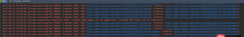 python - scrapy 爬取pages比實際進(jìn)入items的多得多？