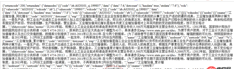 python爬蟲 - Python:網(wǎng)頁爬取Ajax地址，結果與瀏覽器顯示的不一致？