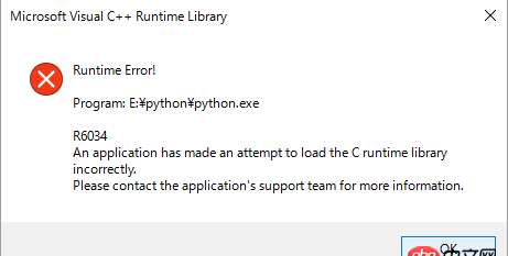 pycharm運行python3.6突然出現R6034問題，請問如何處理？