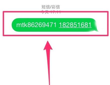 QQ安全中心如何進(jìn)行解綁？解綁的方法說(shuō)明