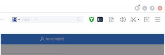 百度瀏覽器怎么設(shè)置夜間模式?百度瀏覽器設(shè)置夜間模式操作方法分享