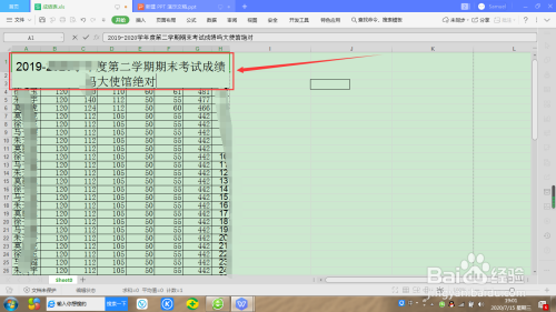 wps單元格自動(dòng)換行開(kāi)啟方法介紹