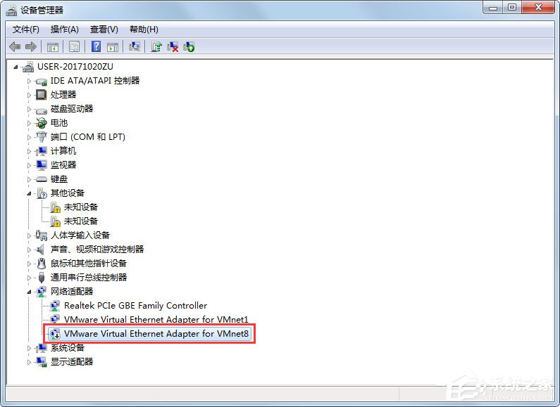 Win7無線網絡不可用怎么辦？Win7無線網絡不可用的解決方法
