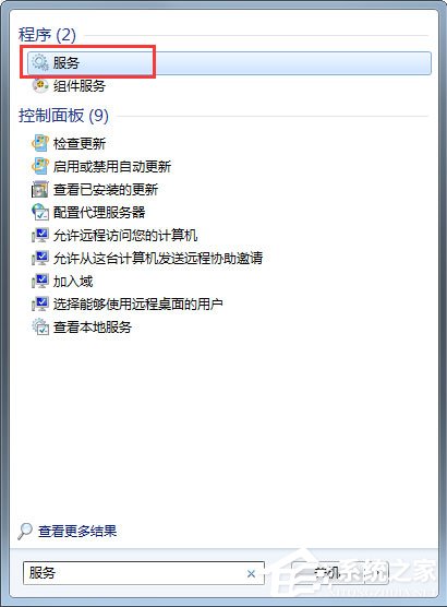Win7無線網絡不可用怎么辦？Win7無線網絡不可用的解決方法