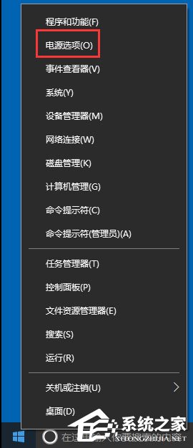 Win10系統(tǒng)如何打開WOL遠(yuǎn)程網(wǎng)絡(luò)喚醒？